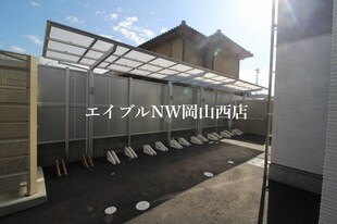 フィユメゾン学南町の物件外観写真